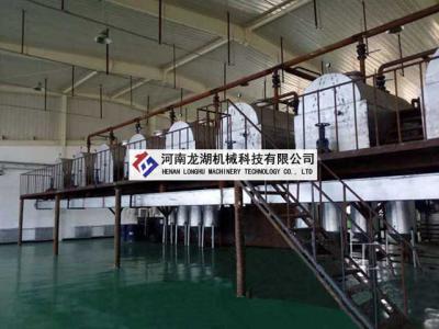 遼寧臥式動(dòng)物油加工設(shè)備安裝工程案例
