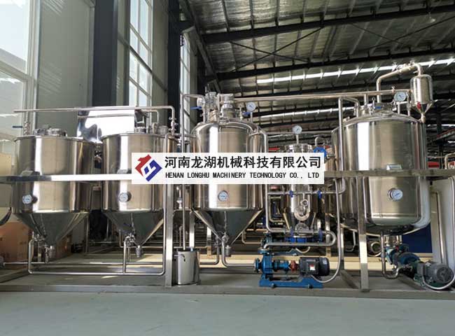 0.5-10噸小型精煉油機組