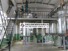 米糠油精煉設備