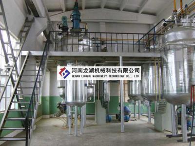 米糠油精煉設(shè)備