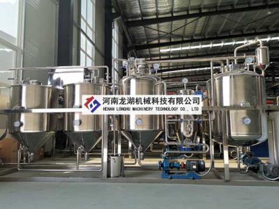 0.5-10噸小型精煉油機(jī)組