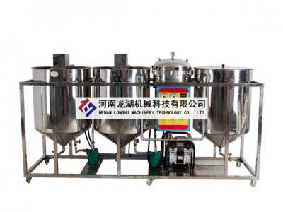 小型植物油精煉設(shè)備