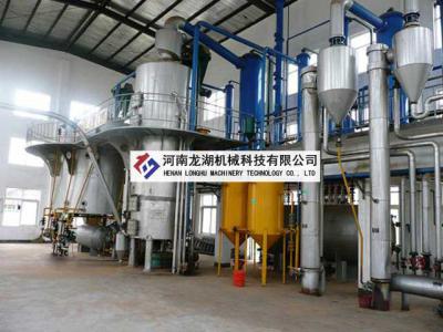 大豆油加工成套設(shè)備